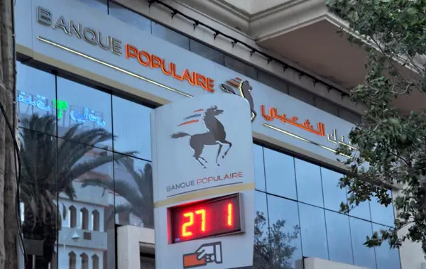 انتخابات التعاضدية تُغضب شغيلة البنك الشعبي ومطالب بتدخل المدير العام
