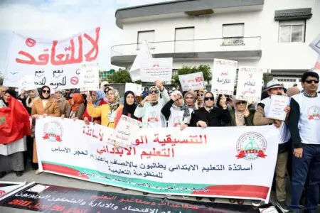 احتقان جديد في قطاع التعليم.. أساتذة الابتدائي يخوضون “إضرابا وطنيا”