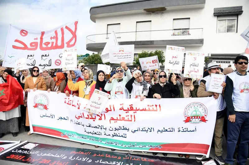 احتقان جديد في قطاع التعليم.. أساتذة الابتدائي يخوضون “إضرابا وطنيا”
