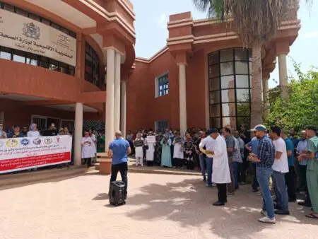 اعتصام في بني ملال للتنديد بسوء تسيير المستشفى الجهوي