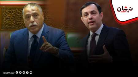 انسحاب فريق الاتحاد المغربي للشغل من جلسة مجلس المستشارين احتجاجا على وزير الشغل