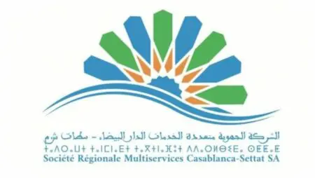 بعد رحيل “ليدك”.. شركة البيضاء أمام ورطة امتيازات وأجور 4000 مستخدم