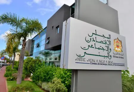 المجلس الاقتصادي يحذر من غموض مشروع قانون الإضراب