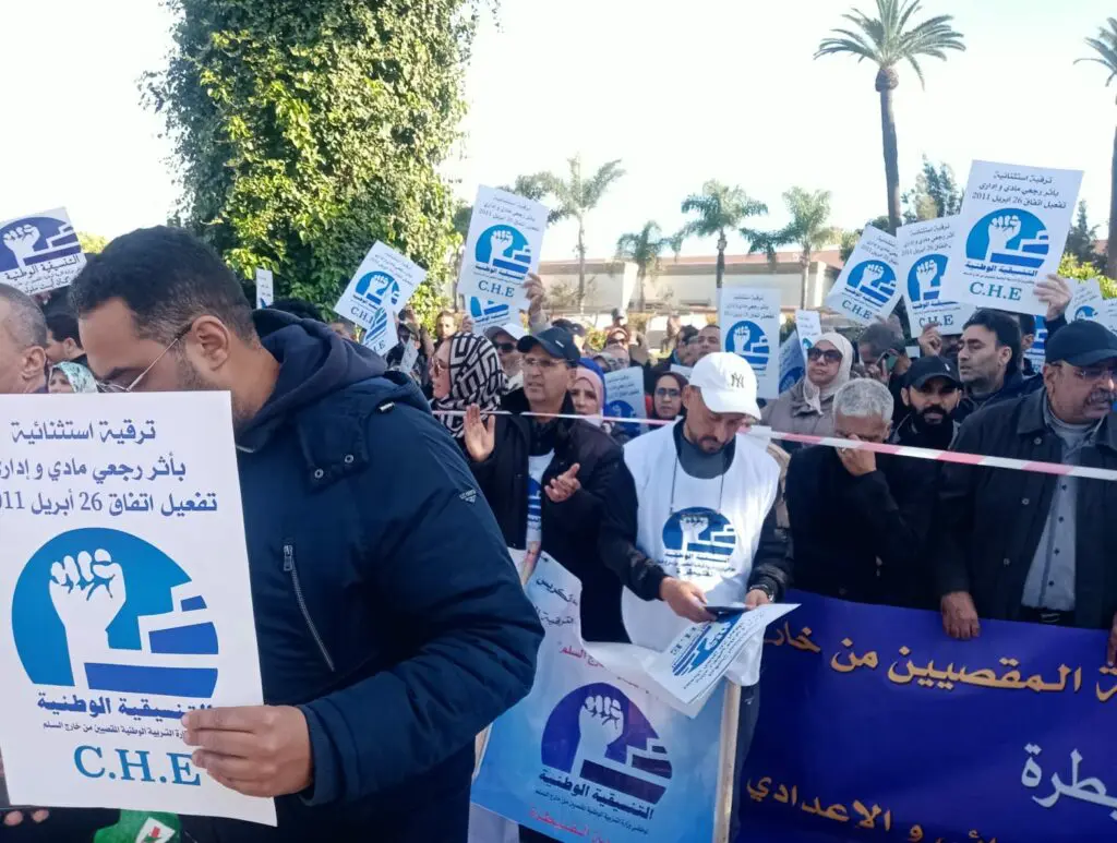 مقصيو خارج السلم يدعون إلى الاحتجاج وحمل الشارة الحمراء