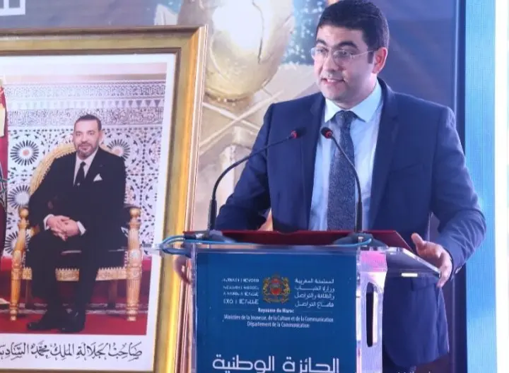 الجائزة الوطنية الكبرى للصحافة تعود في دورتها الـ 22 لتكريم التميز الإعلامي