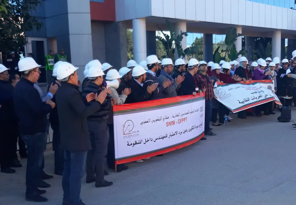 المهندسون ينددون بتجاهل مطالبهم بإقرار نظام أساسي جديد
