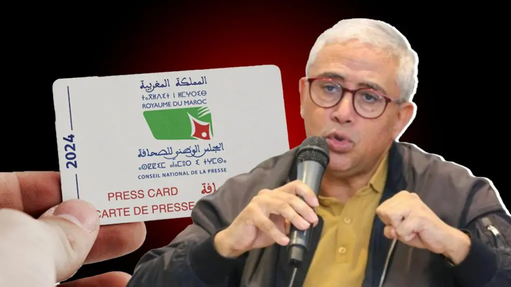 النقابة الوطنية للصحافة تعلن رفض “النظام الخاص” للبطاقة و تطالب بـ”الشفافية”