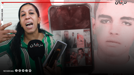 اختفاء غامض لعشرات الشبان المغاربة
