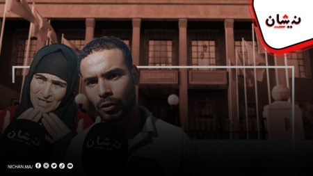 مواطنون يطالبون الحكومة بالانصات لمشاكل المغاربة