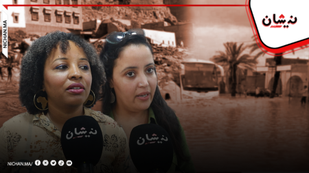 وسط اتهامات بتجاهل الحكومة.. فاعلات ينقلن معاناة ضحايا فيضانات طاطا