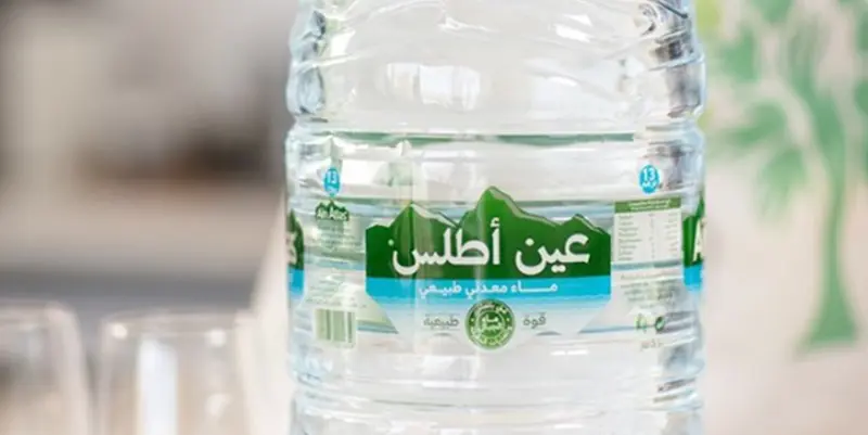 وزارة الصحة: لا صحة للوثيقة المتداولة حول “عين اطلس”