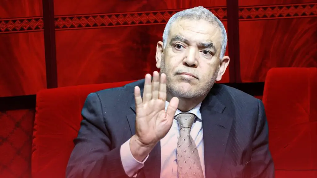الداخلية تحتجز تقارير تفتيش رقابية حول المجلس الإقليمي للجديدة