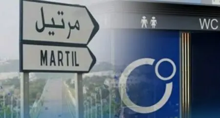 90 مليون لصفقة مراحيض في مرتيل.. والمعارضة تطالب بتفاصيل