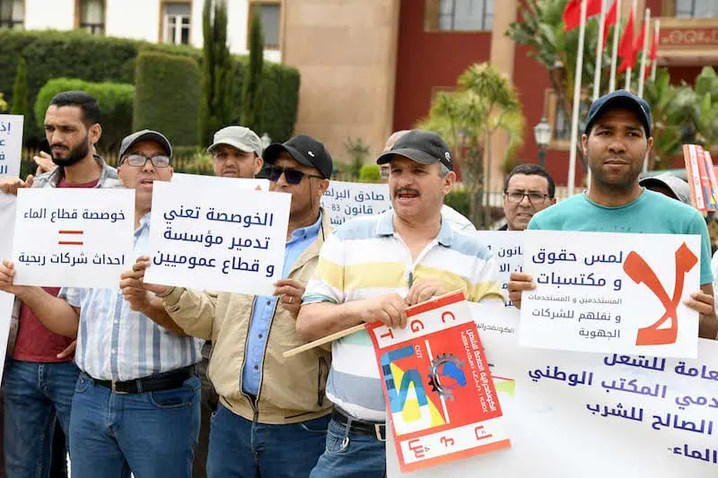 إضراب لثلاثة أيام لمستخدمي المكتب الوطني للماء والكهرباء