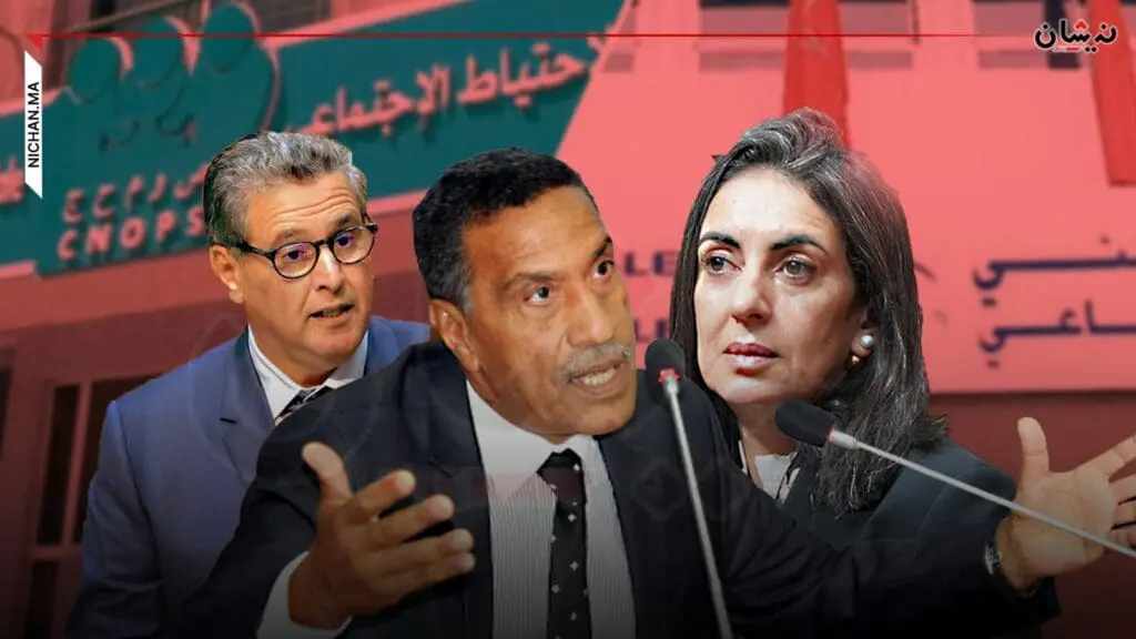 نقابات تستبق الحوار الاجتماعي بالحشد لتظاهرات “فاتح ماي”