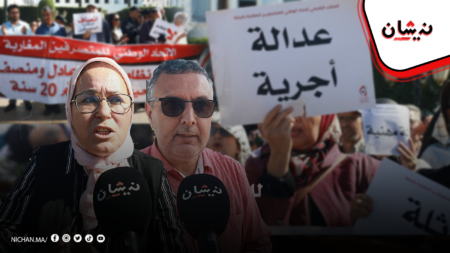 المتصرفون يطالبون الحكومة بالعدالة الأجرية