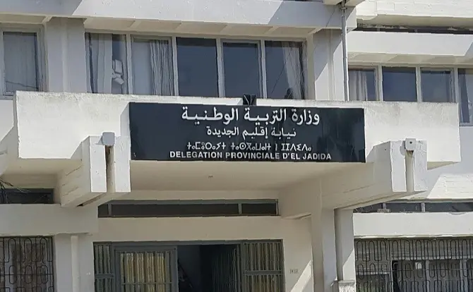 أساتذة بالجديدة يتركون أقسام المدارس “الرائدة” بحثا عن “ريع” الرياضة