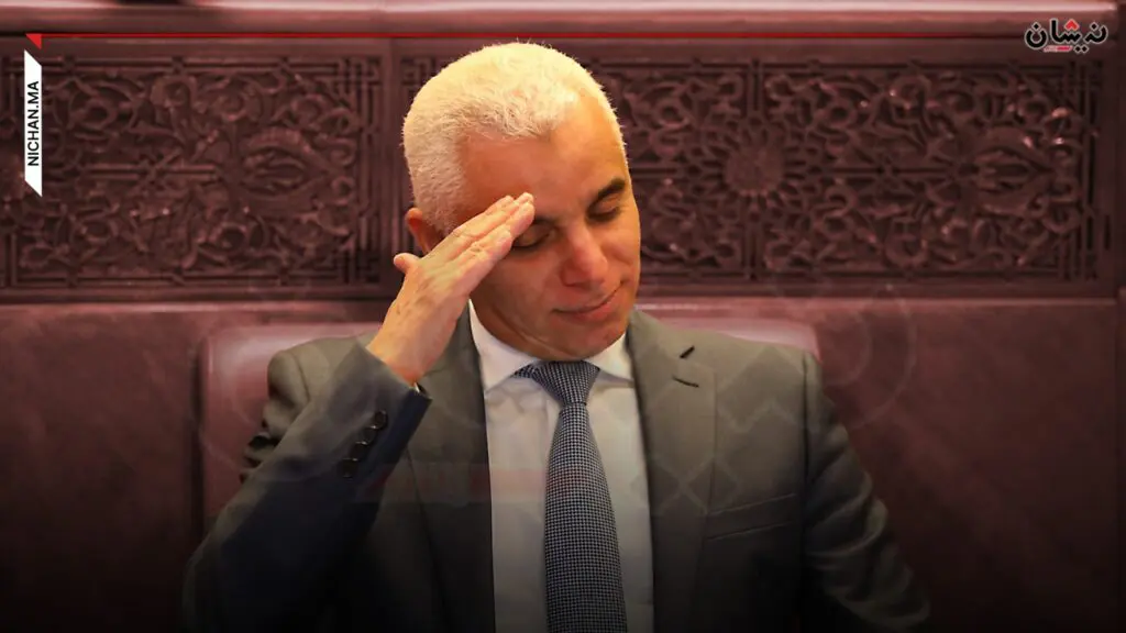 إغلاق مستشفى عمومي في وجه المواطنين بعد إلغاء تدشينه من طرف الملك
