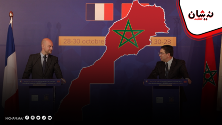 لحظة اعلان وزير الخارجية الفرنسي جون نويل باروت تحيين خريطة المغرب على موقع الخارجية الفرنسية