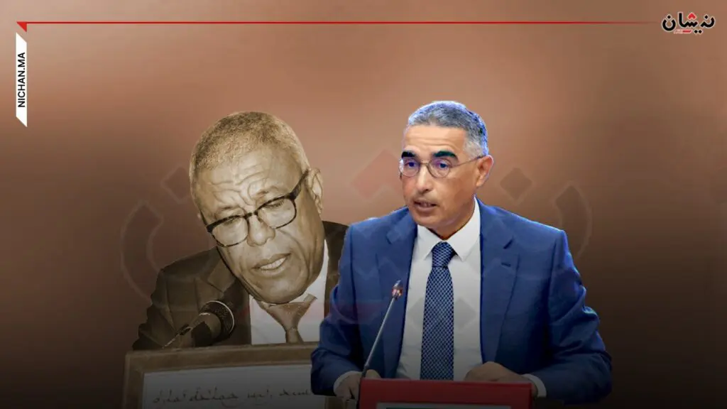 الوالي اليعقوبي يتراجع عن تفعيل مسطرة العزل في حق رئيس جماعة تمارة