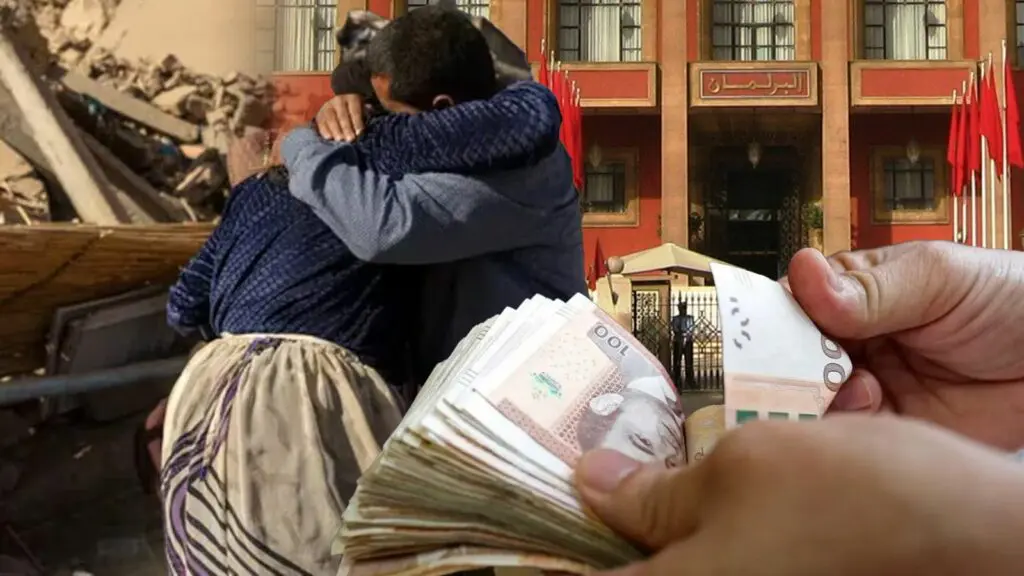 مطالب بتشكيل لجنة تقصي برلمانية حول تعثر إعادة إعمار مناطق زلزال الأطلس