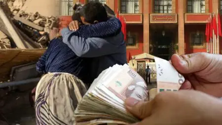 إقصاء متضررين من زلزال الحوز من الدعم الشهري يصل إلى البرلمان