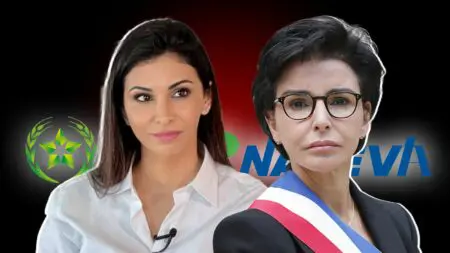 “إنجي” تعزز التقارب المغربي الفرنسي بتعيين قريبة “داتي” في منصب رفيع