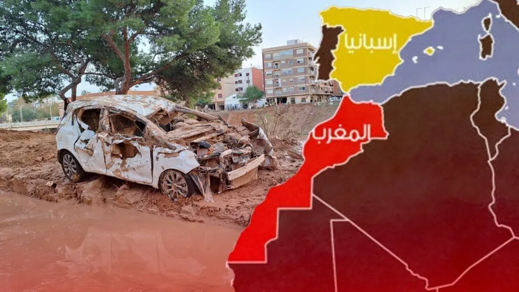 عاصفة “دانا” تقترب من سواحل المغرب وسط صمت رسمي وتحذيرات محدودة