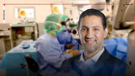 جراح مغربي ينجح في إجراء عملية من شنغهاي لمريض في الدار البيضاء