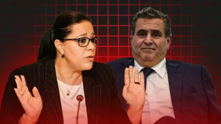 أخنوش يوقع مرسومًا لصالح “ورثة بن صالح” بقيمة مليار سنتيم