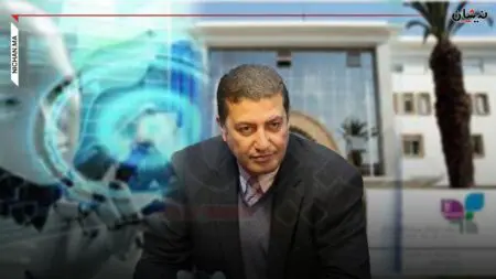 العبدي يشيد بالذكاء الاصطناعي في مؤتمر أوروبي وموقع جهته خارج الخدمة