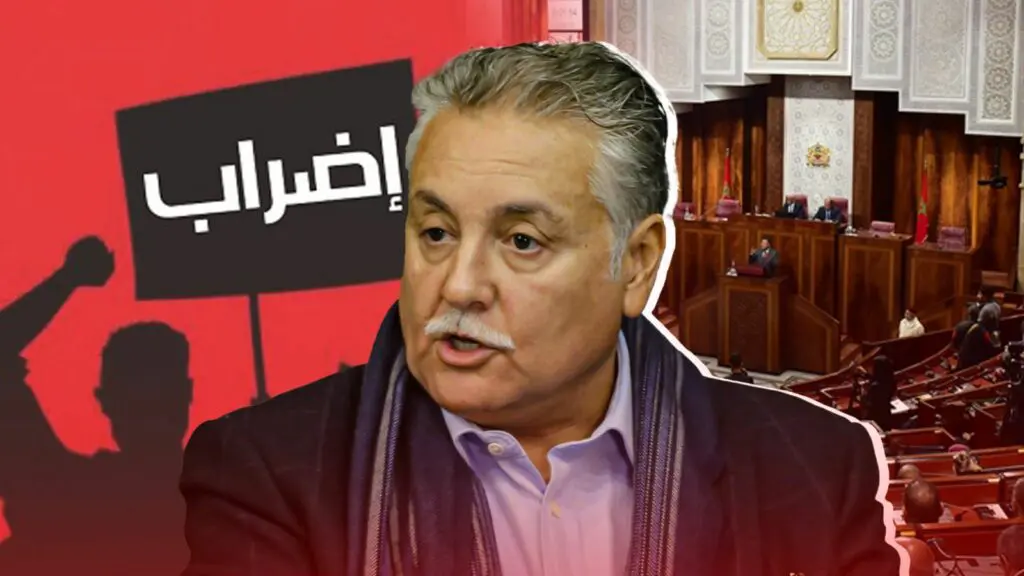 في فاتح ماي.. البي بي إس يهاجم حكومة أخنوش ويتهمها بإضعاف القدرة الشرائية