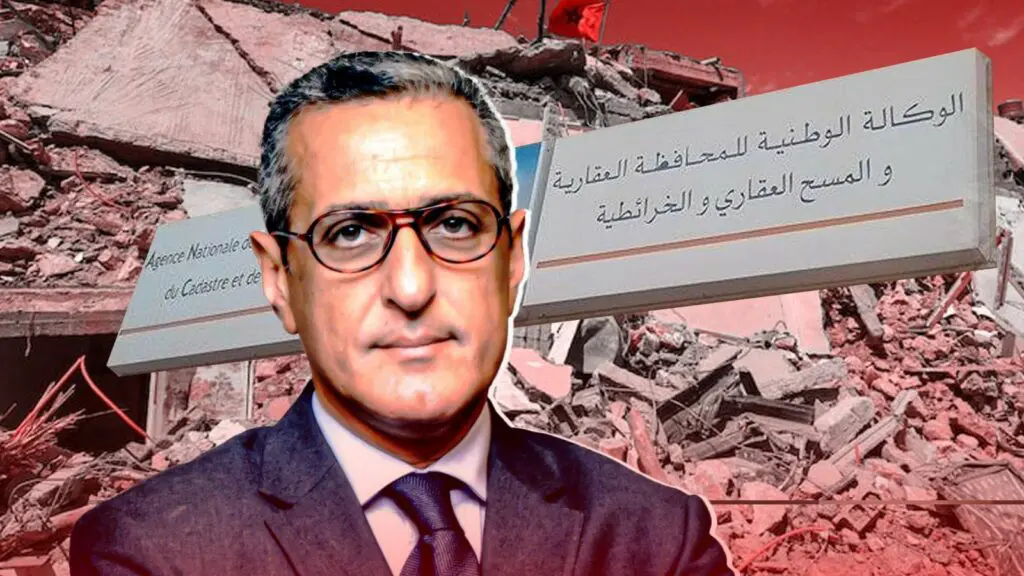 زلزال الحوز يفضح تدهور مبنى المحافظة العقارية بشيشاوة
