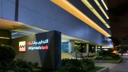 “التجاري وفا بنك” يقرر تصفية شركة تابعة له