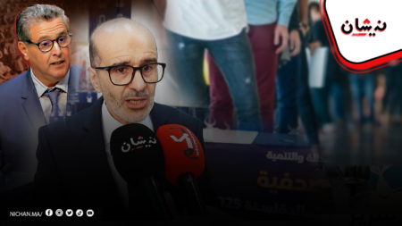 الأزمي.. الحكومة تجاهلت التشغيل في مشروع ميزانية 2025