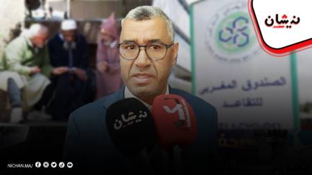 بووانو..الحكومة تتهرب من إصلاح التقاعد