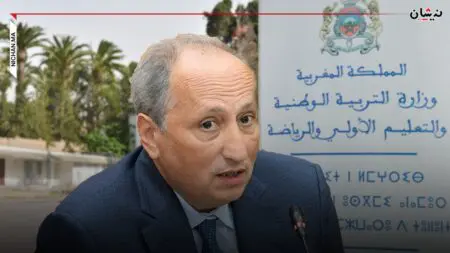 برادة يستنفر الأكاديميات ويقرر ترؤس جميع المجالس الإدارية