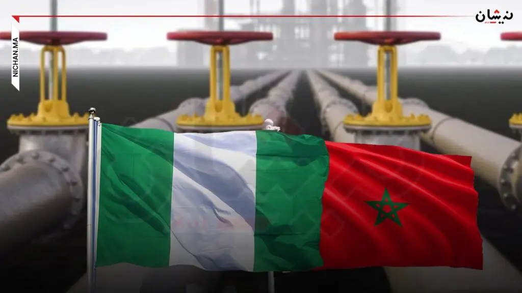 المغرب يطلق أولى مناقصات أنبوب الغاز مع نيجيريا في 2025