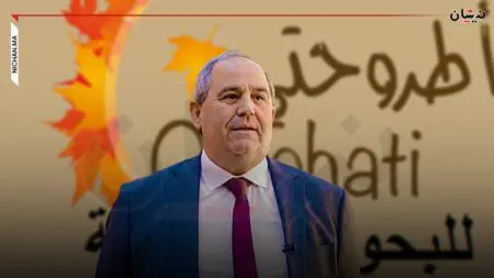 الحكومة تقرر إقبار مشروع “أطروحتي” لأسباب مجهولة