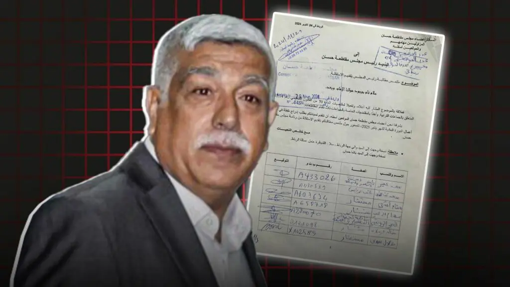 31 مستشارا بمقاطعة حسان يطالبون الرئيس بتقديم استقالته