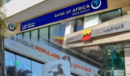 أزمة السيولة تضرب عددا من الأبناك في أولى أيام العيد