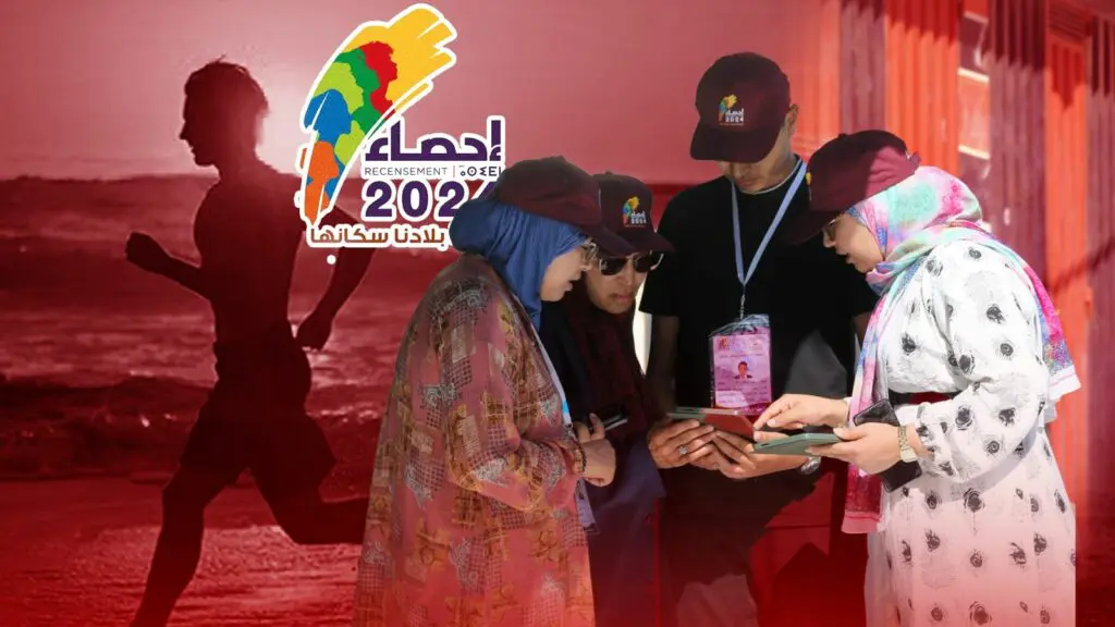 الإحصاء يكشف إختفاء مليون مغربي