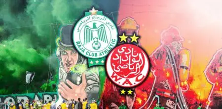 هل يجرى الديربي بدون جمهور؟