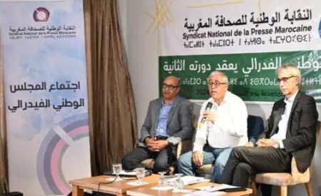 نقابة الصحافة تنتفض ضد اللجنة المؤقتة: “بطاقة 2025 فاقدة للشرعية”