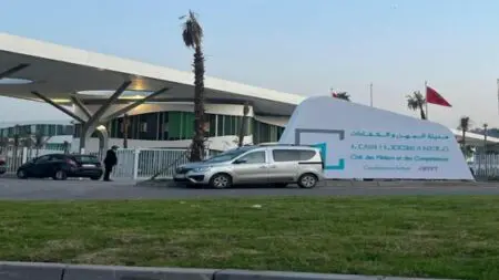 مدينة المهن والكفاءات بالنواصر تستمر في إغلاق أبوابها لأسباب مجهولة