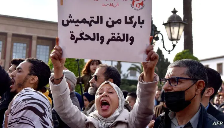تعميق للهشاشة وتبعية للخارج..انتقادات متواصلة لمشروع قانون المالية