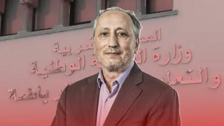 أساتذة الزنزانة 10 يتوعدون “برادة” بالاحتجاج أمام وزارته