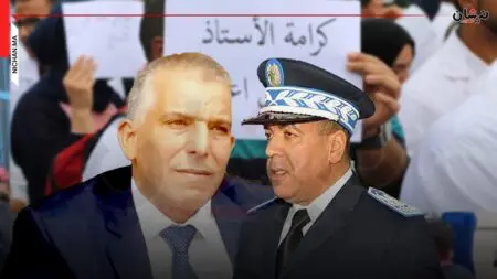 نقابيون يستنكرون تفاقم الاعتداءات على الأطر التربوية والإدارية بسلا