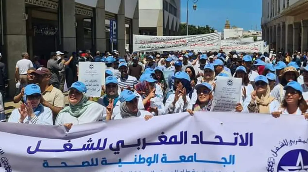 نقابة مخاريق تتشبث بالإضراب بعد اجتماع طارئ مع وزير الصحة