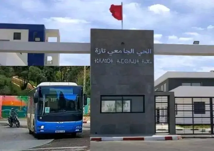 جمعية حقوقية تحذر من تداعيات الاكتظاظ في الحافلات على طلبة تازة